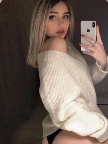 Устина